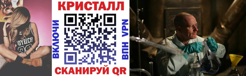 АМФЕТАМИН 98% Костомукша