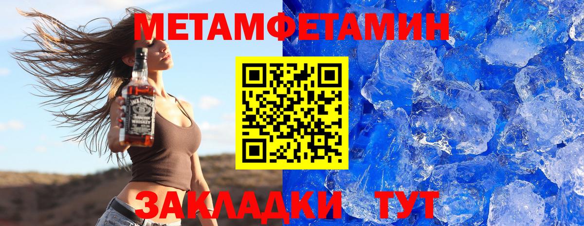 АМФ Premium Костомукша