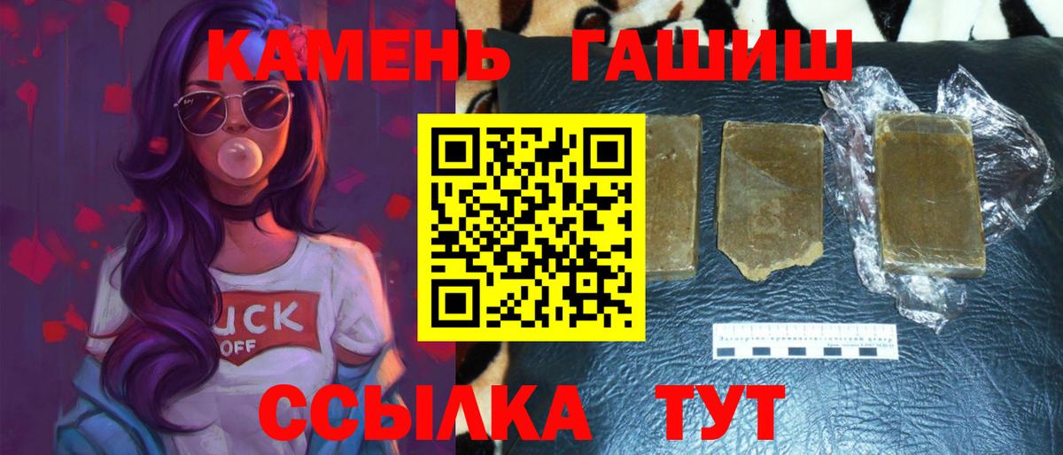 NBOMe Костомукша