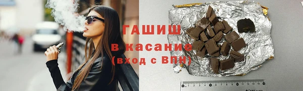 альфа пвп Лиски