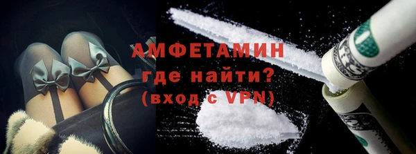 альфа пвп Лиски