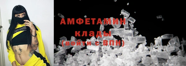 альфа пвп Лиски