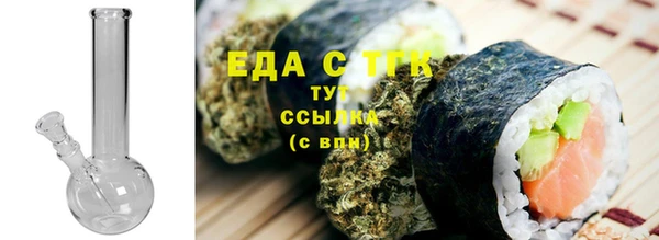 стаф Ладушкин