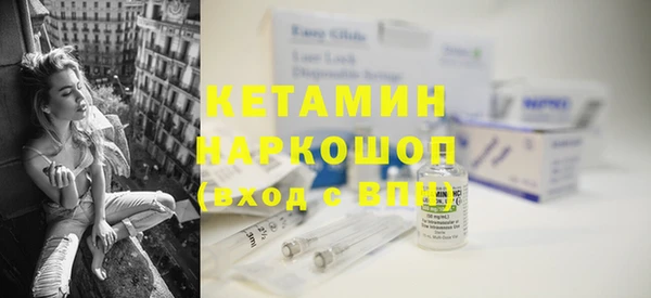 стаф Ладушкин
