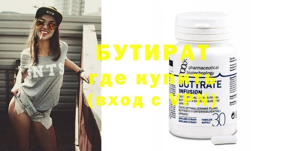 альфа пвп Лиски
