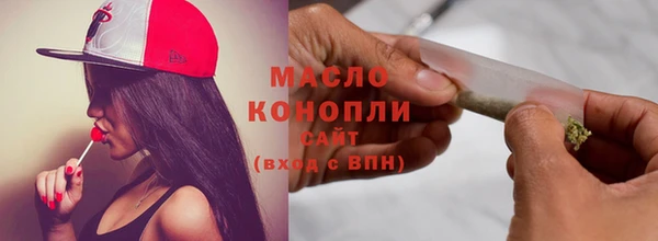 альфа пвп Лиски