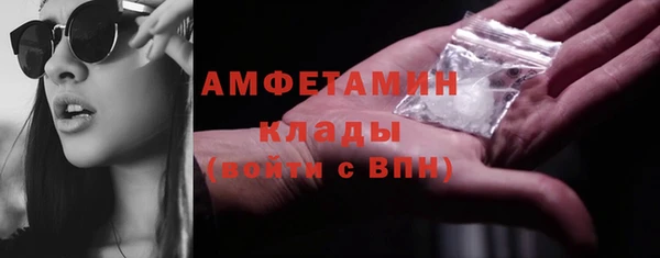 MDMA Premium VHQ Лагань