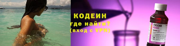 альфа пвп Лиски