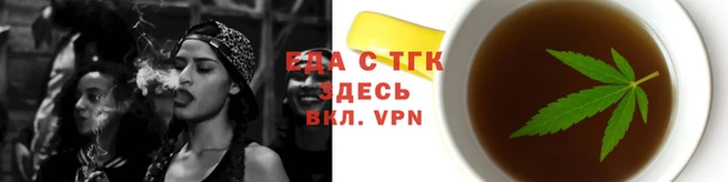 метадон Лихославль