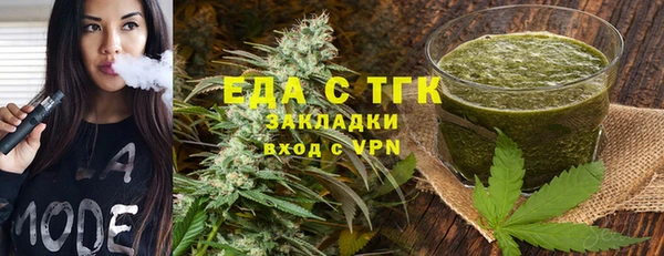 ECSTASY Дмитриев