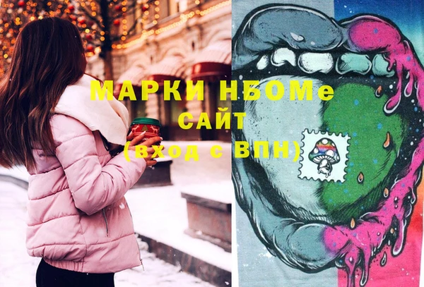 MDMA Premium VHQ Лагань