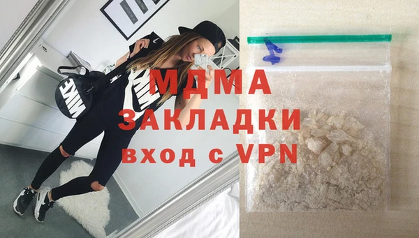 индика Липки