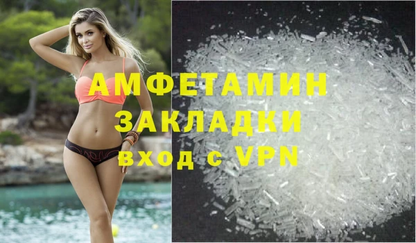 альфа пвп Лиски