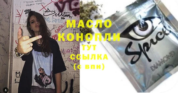 индика Липки
