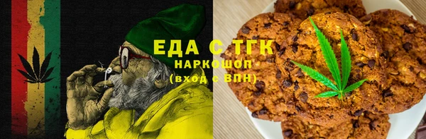 стаф Ладушкин