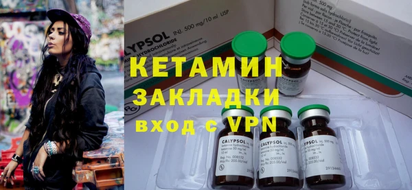 прущая мука Волгодонск