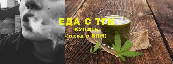 индика Липки