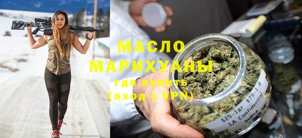 альфа пвп Лиски