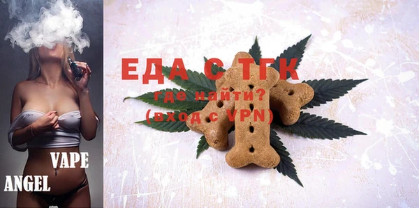 индика Липки