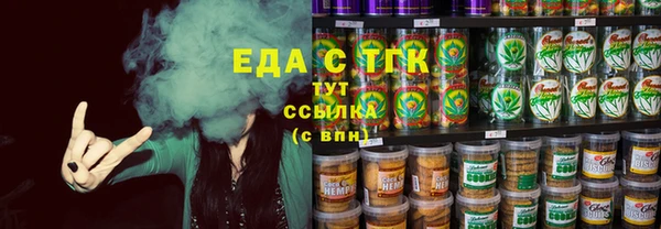 метадон Лихославль