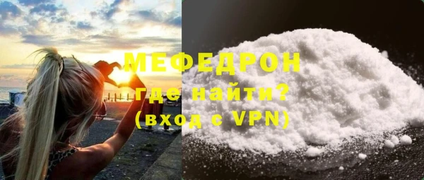 стаф Ладушкин