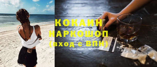 MDMA Premium VHQ Лагань
