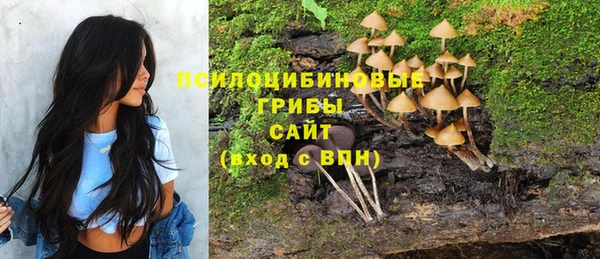 гашиш Новочеркасск