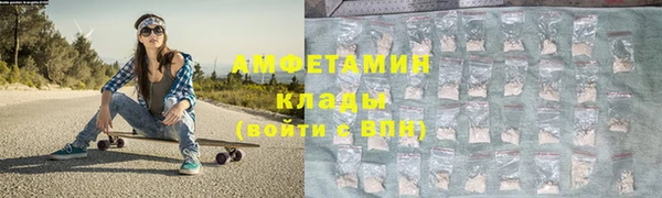 тгк Лабытнанги