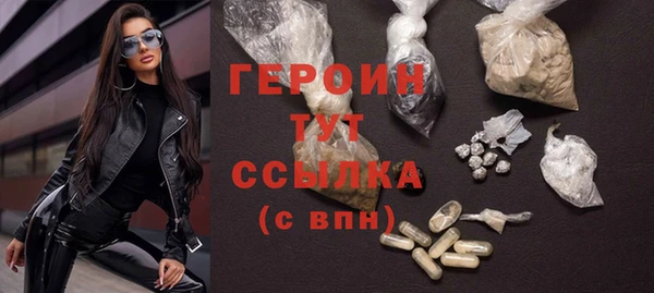 индика Липки
