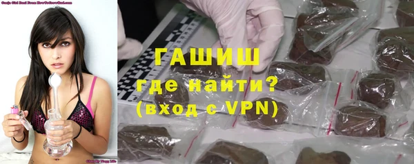 MDMA Premium VHQ Лагань