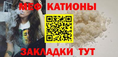 ALPHA PVP Аргун