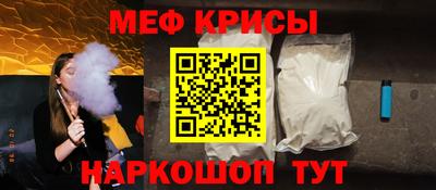 PSILOCYBIN Донецк