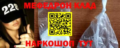 PSILOCYBIN Донецк