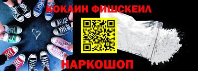 PSILOCYBIN Донецк