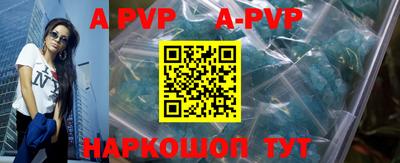 mix Апрелевка