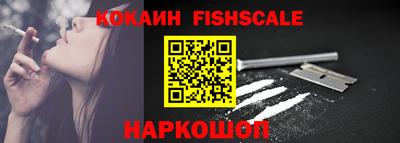 PSILOCYBIN Донецк
