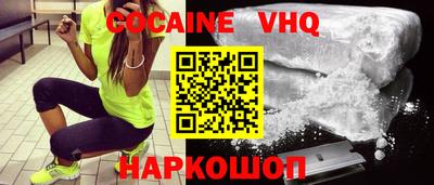 PSILOCYBIN Донецк