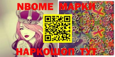 PSILOCYBIN Донецк