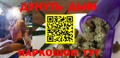 мефедрон мука Дубна