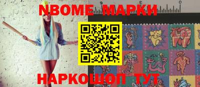 гидра Донской