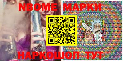PSILOCYBIN Донецк