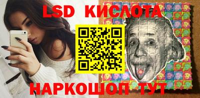 ALPHA PVP Аргун