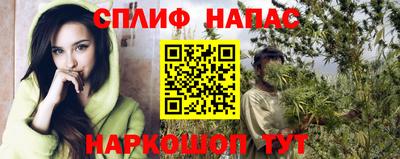 мефедрон мука Дубна