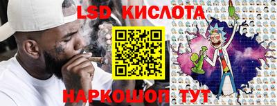 mix Апрелевка