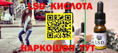мефедрон мука Дубна