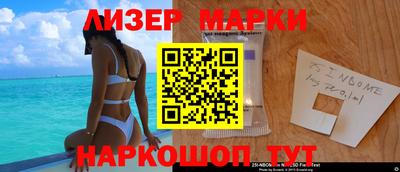 гидра Донской