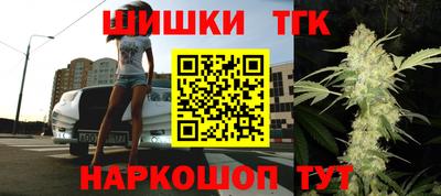 гидра Донской