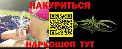 мефедрон мука Дубна