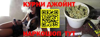 мефедрон мука Дубна