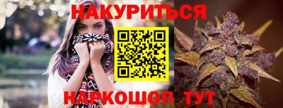 мефедрон мука Дубна